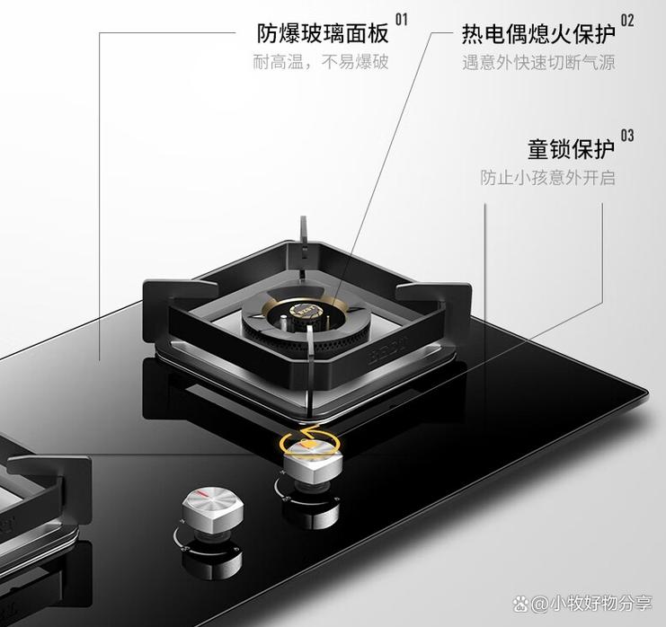 百得燃?xì)庠罟收项l發(fā)，如何解決？